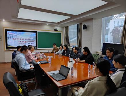 ΢��ͼƬ_20231109140418