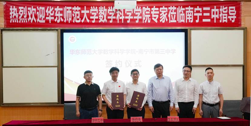 /private/var/folders/fb/rby_4k_s2f5_cl_k63ysqsm00000gn/T/com.kingsoft.wpsoffice.mac/picturecompress_20240407110629/output_1.jpgoutput_1