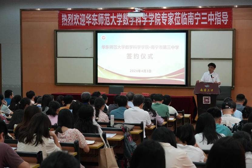 /private/var/folders/fb/rby_4k_s2f5_cl_k63ysqsm00000gn/T/com.kingsoft.wpsoffice.mac/picturecompress_20240407110724/output_1.jpgoutput_1