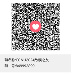 ECNU2024��ģ֮��Ⱥ�Ķ�ά��