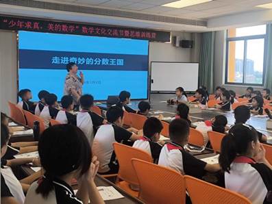 7f6bade7924c39c6e1a8bb935659a6e