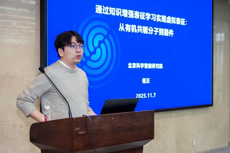 ��Ļ�ϵ���

AI ���ɵ����ݿ��ܲ���ȷ��